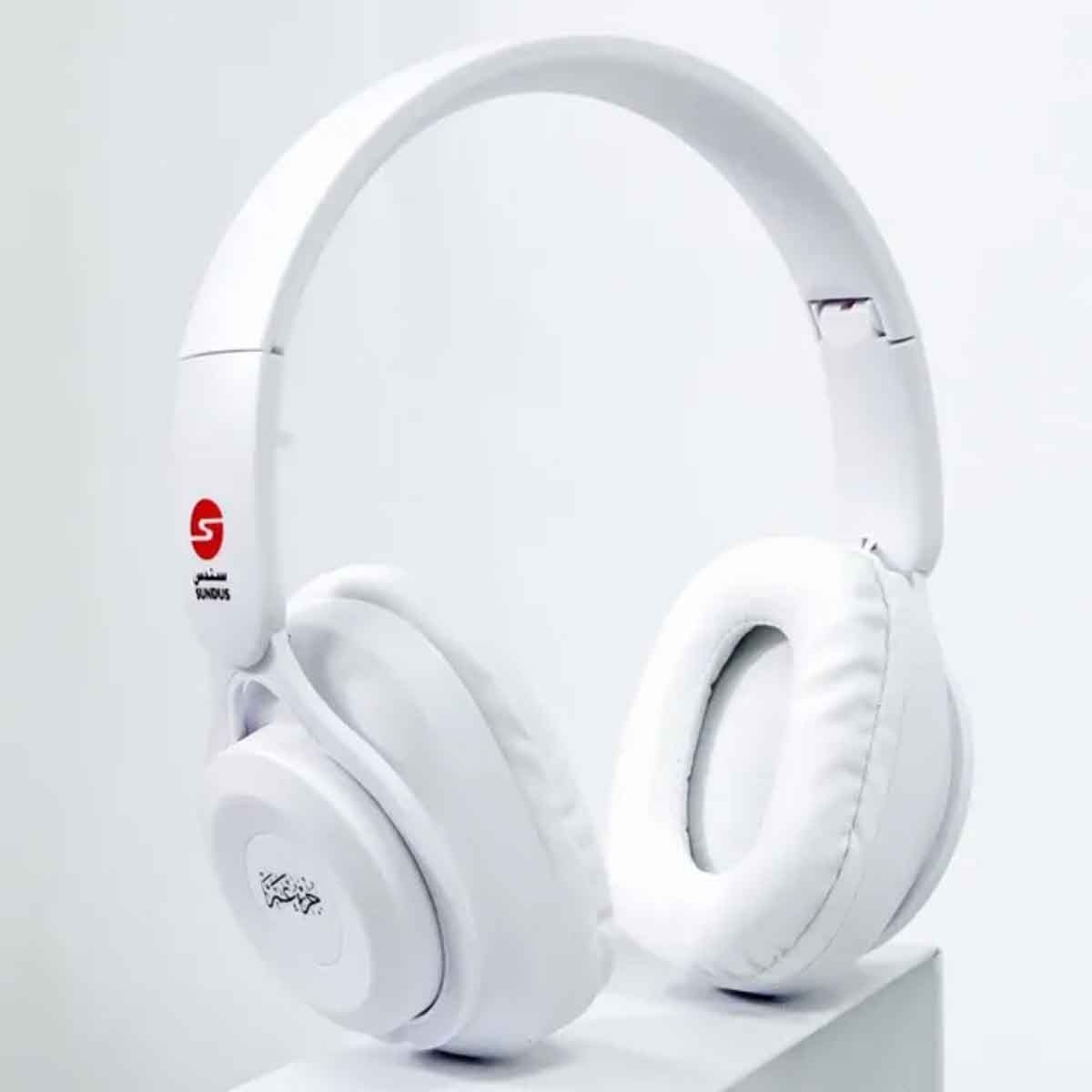 Sundus Juz Amma Wireless Assorted Stereo Headphone