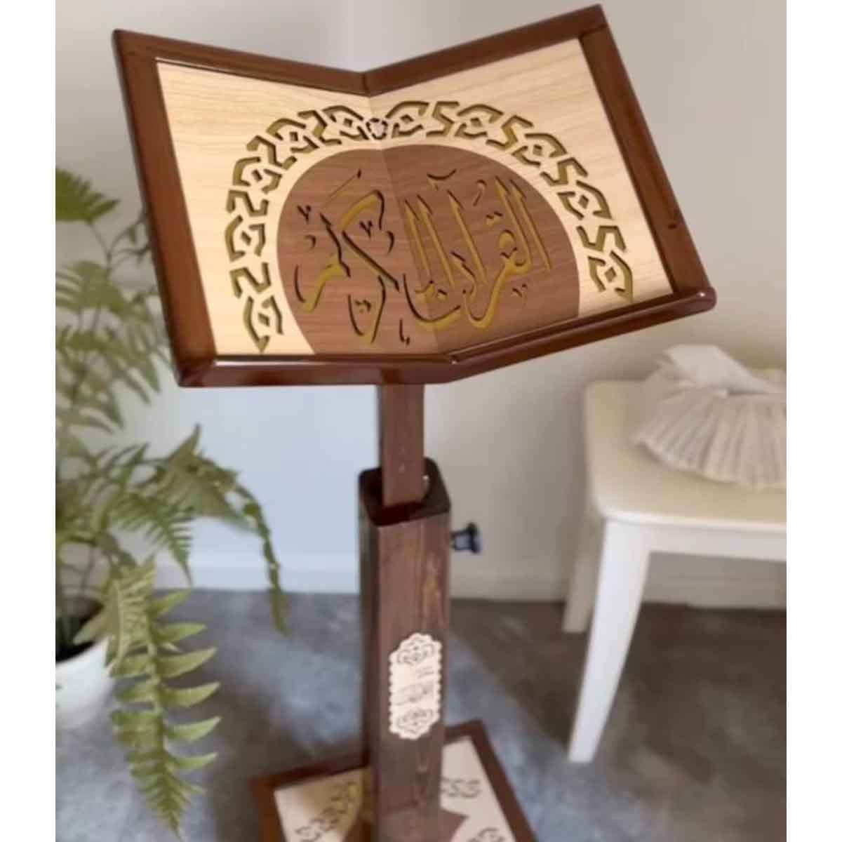 Sundus Large Turkish Holy Quran Stand