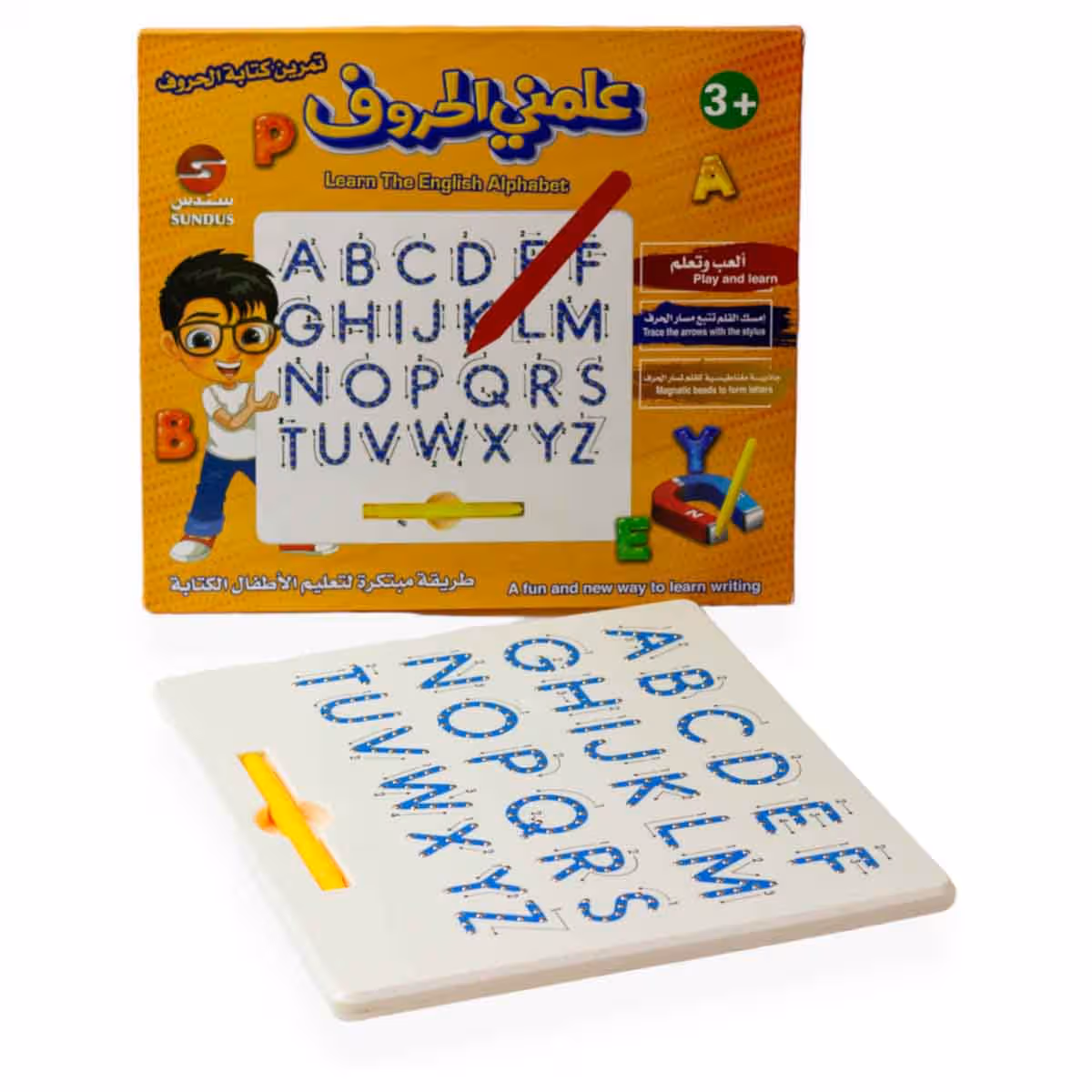 Sundus Learn The English Magnetic Alphabet Board