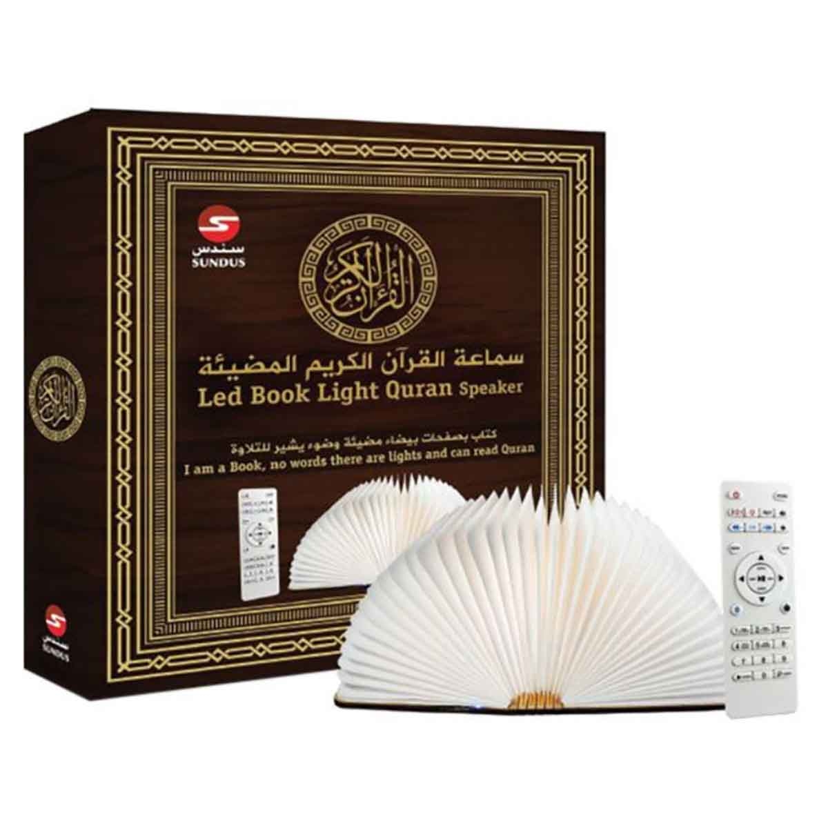Sundus LED Book Light Quran Speaker