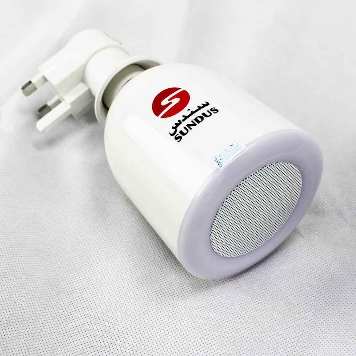 Sundus LED Lamp Quran Speaker