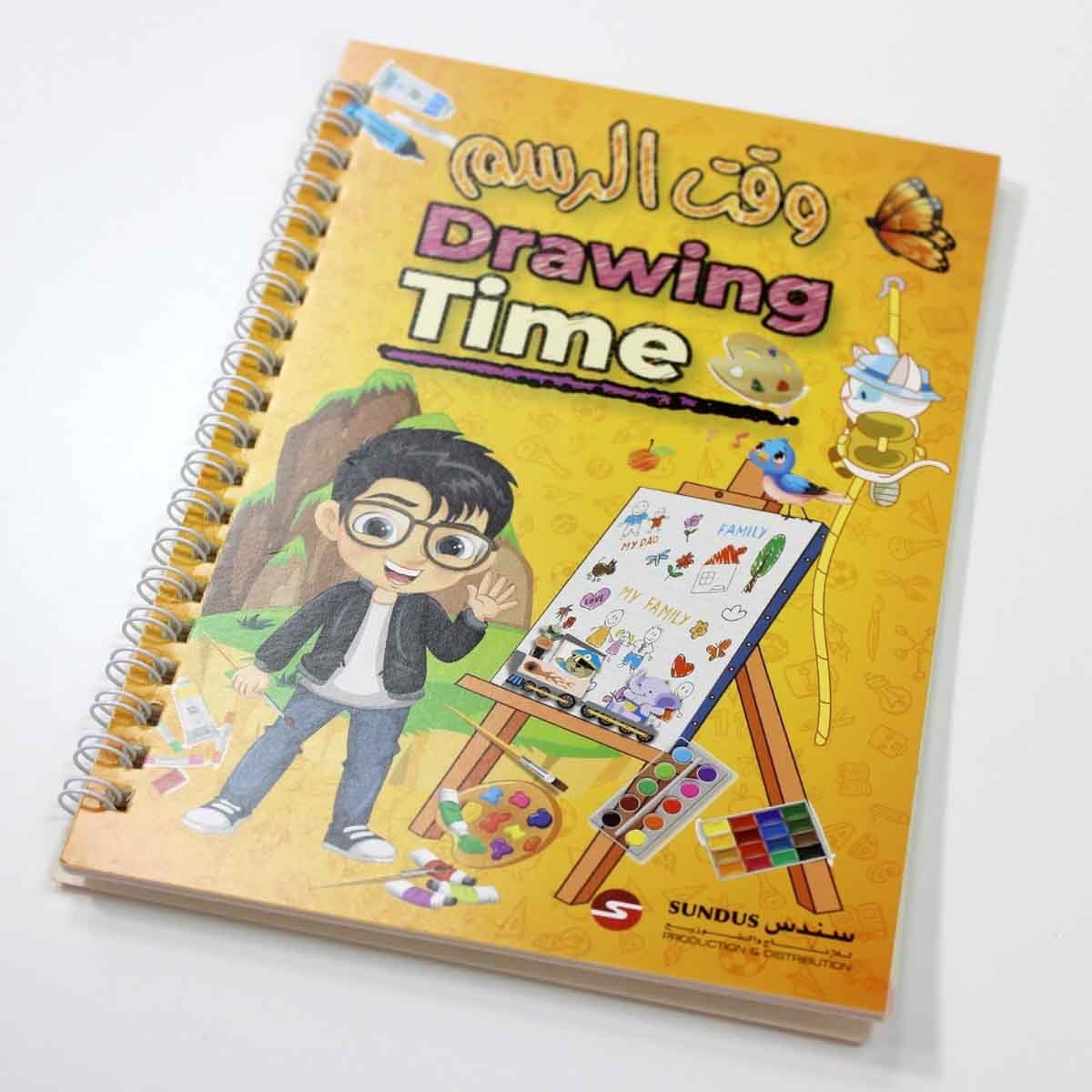 Sundus Little Genius Practice Writing Pad Starter Kit