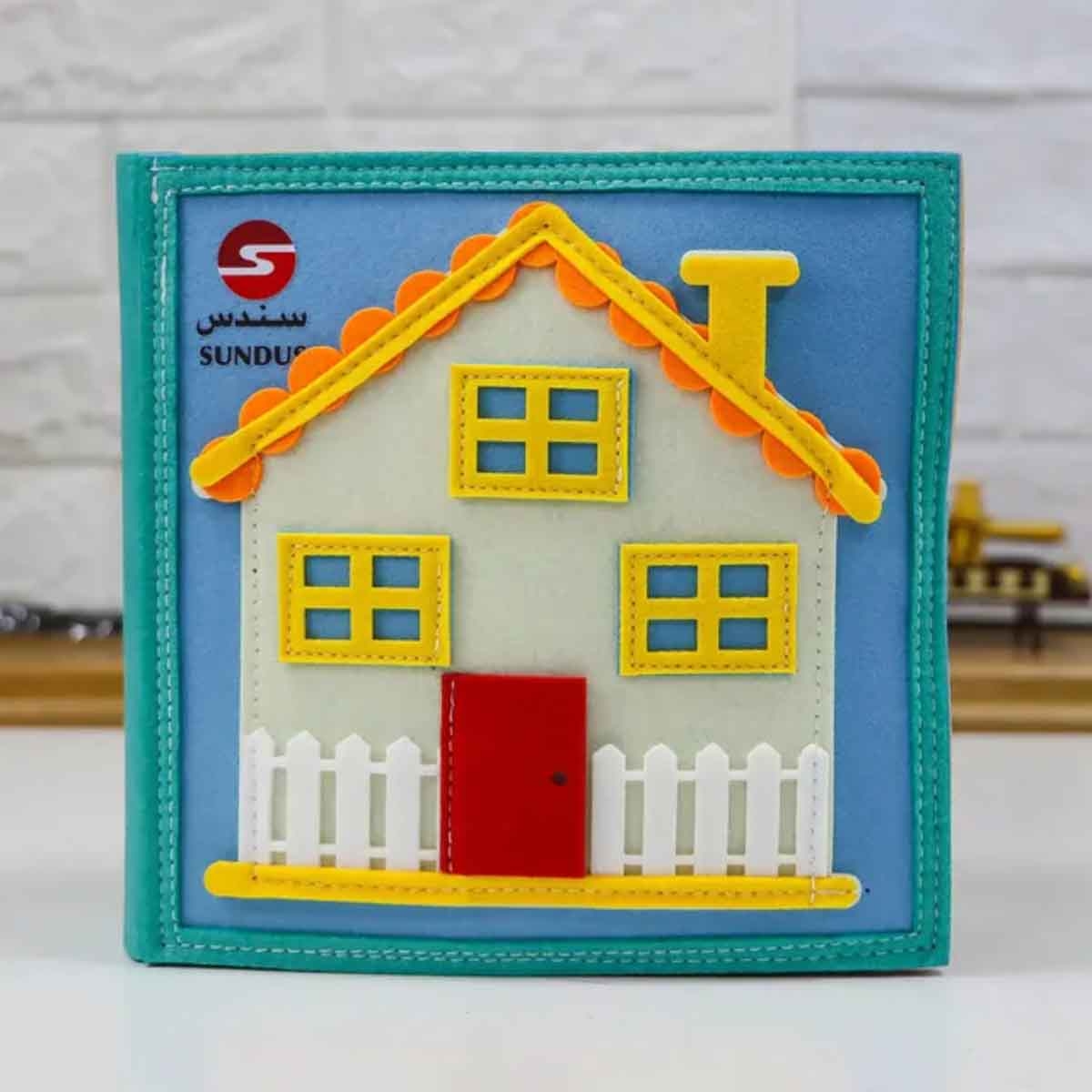 Sundus Little Thinker 2 Children Activity Book Boys