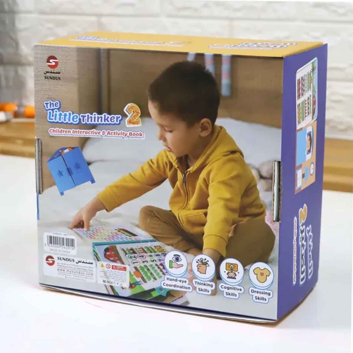 Sundus Little Thinker 2 Children Activity Book Boys