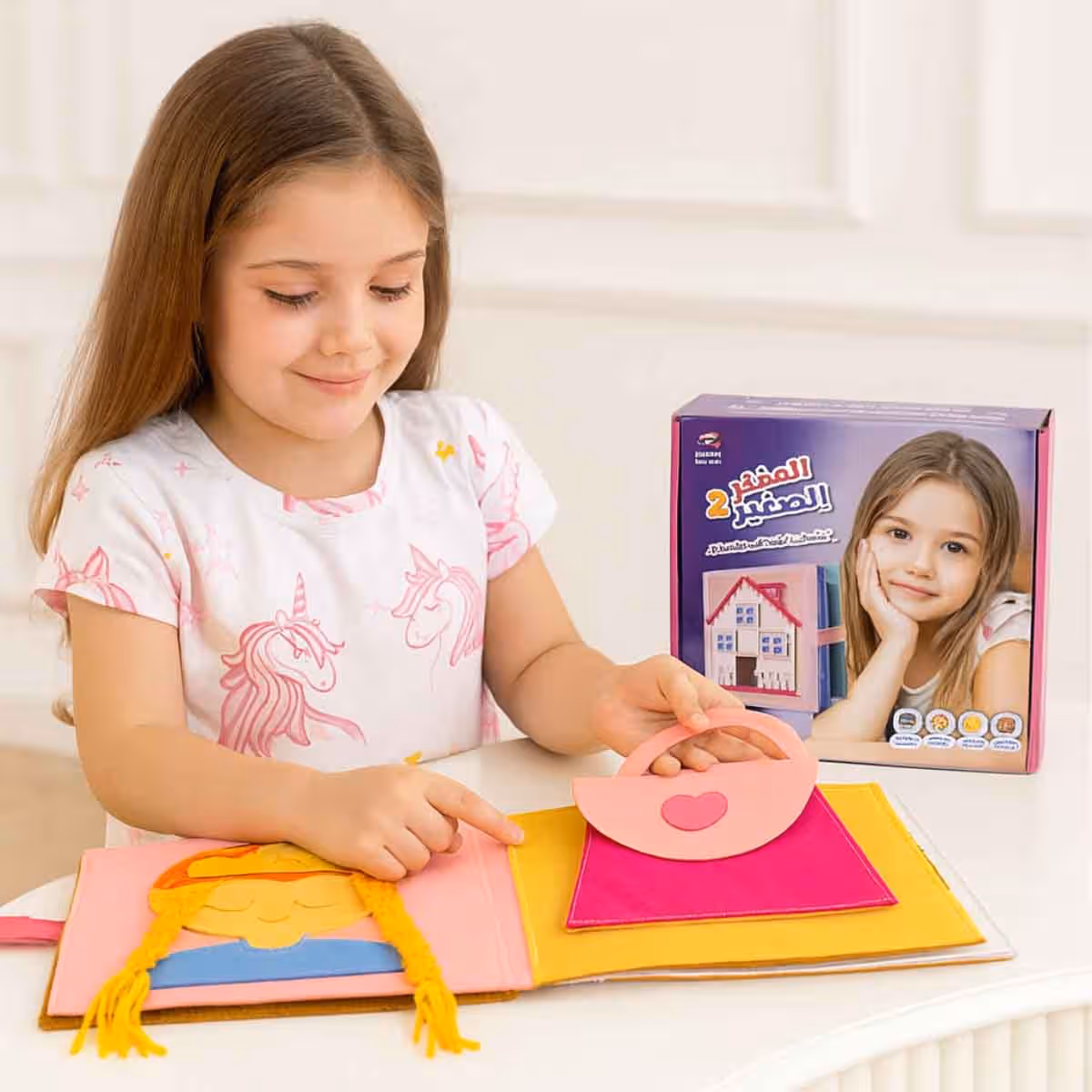 سندس كتاب نشاطات المفكر الصغير 2 للبنات