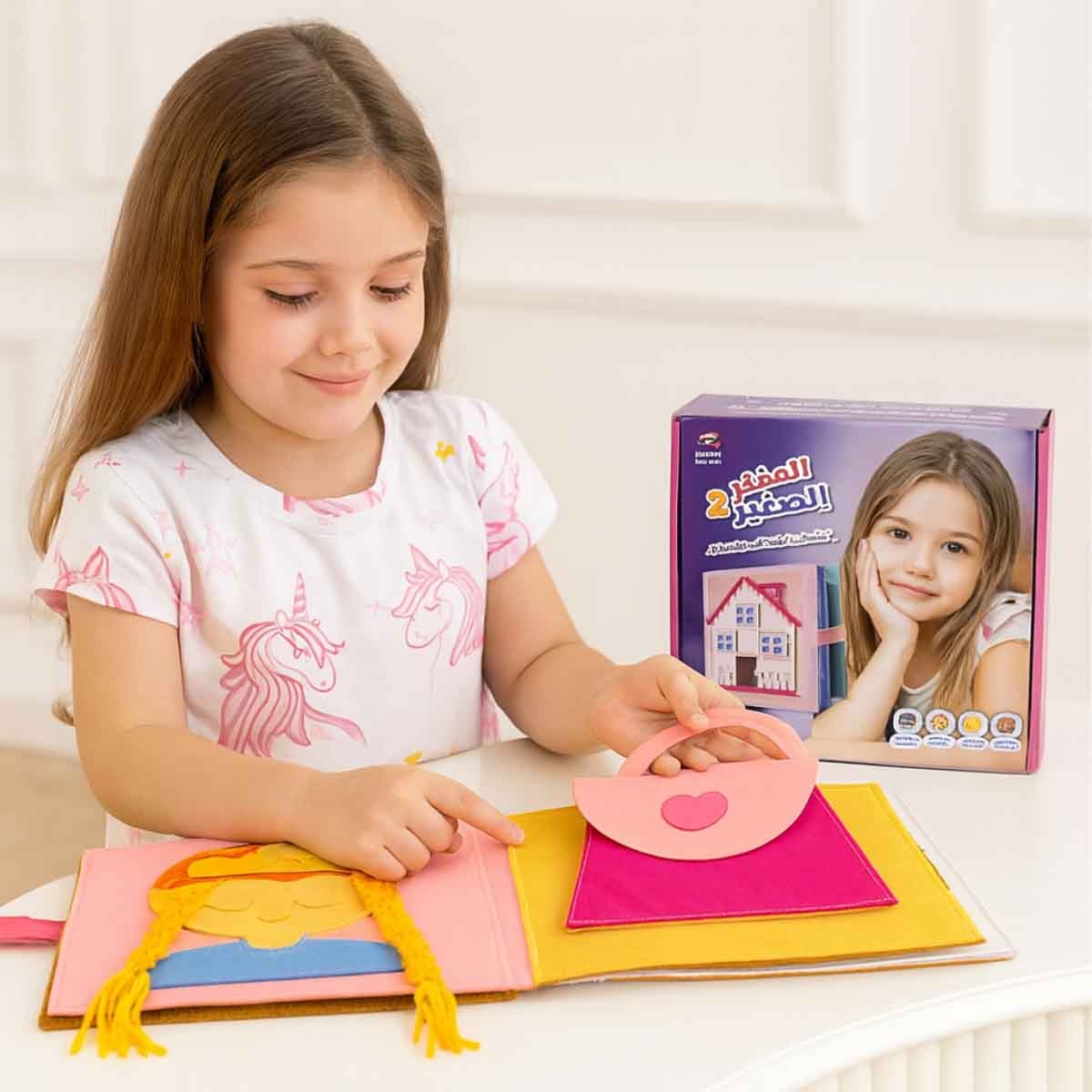 Sundus Little Thinker 2 Children Activity Book Girls