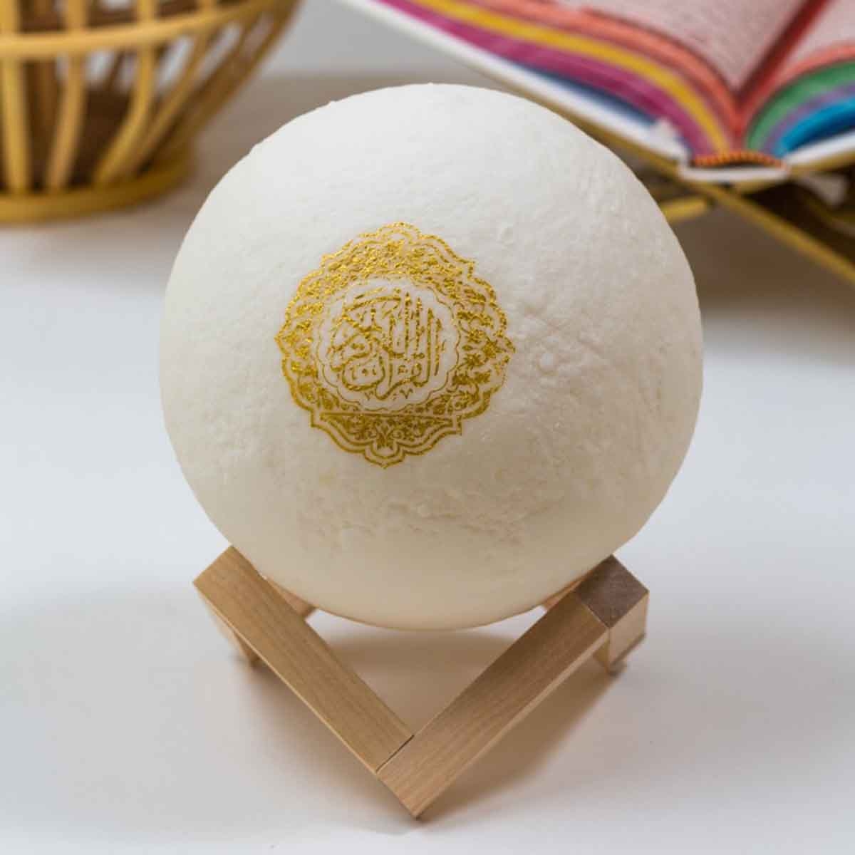Sundus Moon Lamp LED Quran Speaker