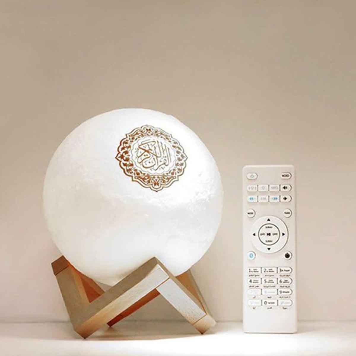 Sundus Moon Lamp LED Quran Speaker