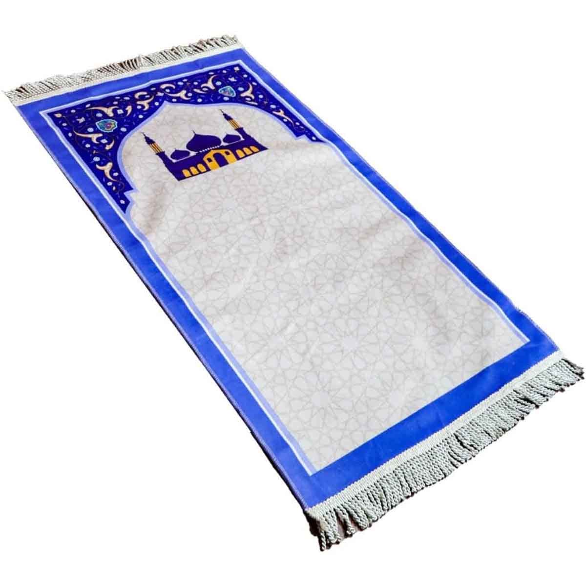 سندس سجادة صلاة ابني