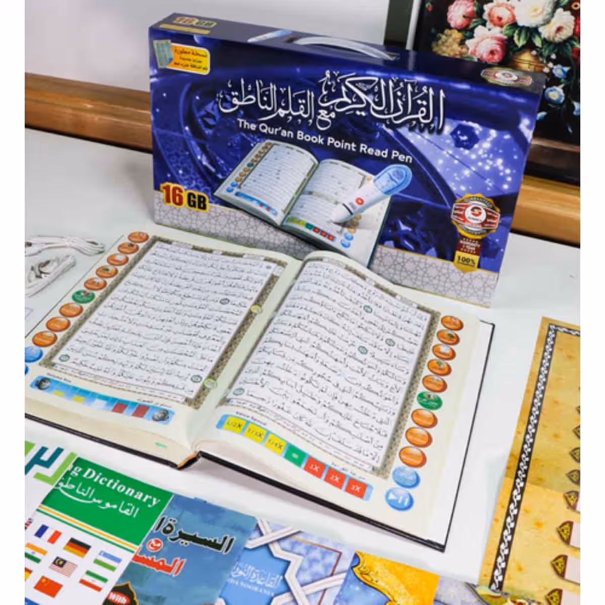 Sundus Quran Book with Read Pen 16GB