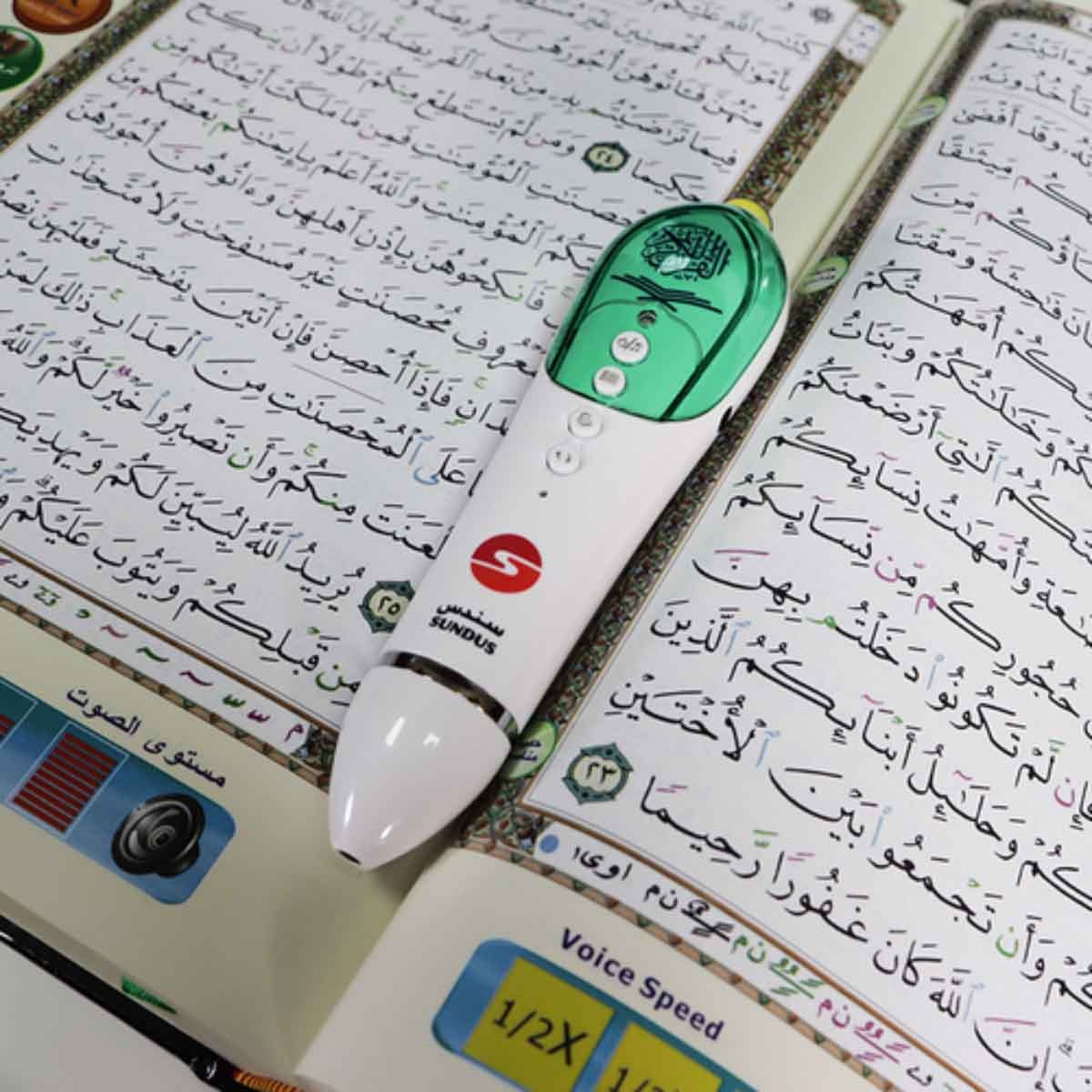 Sundus Quran Book with Read Pen 16GB