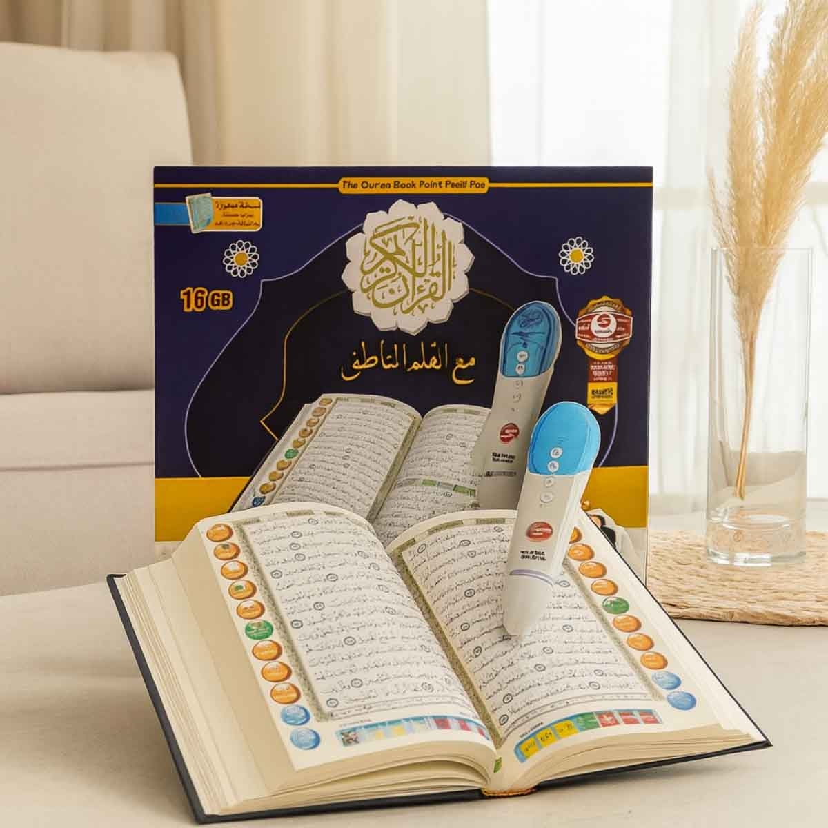 Sundus Quran Book with Read Pen 16GB - Large