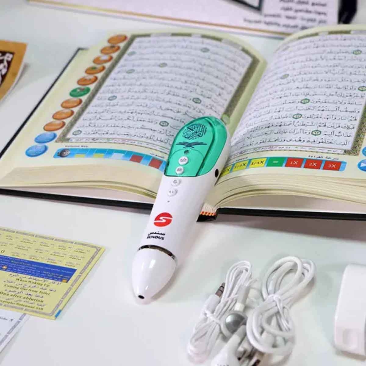 Sundus Quran Book with Read Pen 8GB - Large with Off-White Salam Prayer Mat Bundle