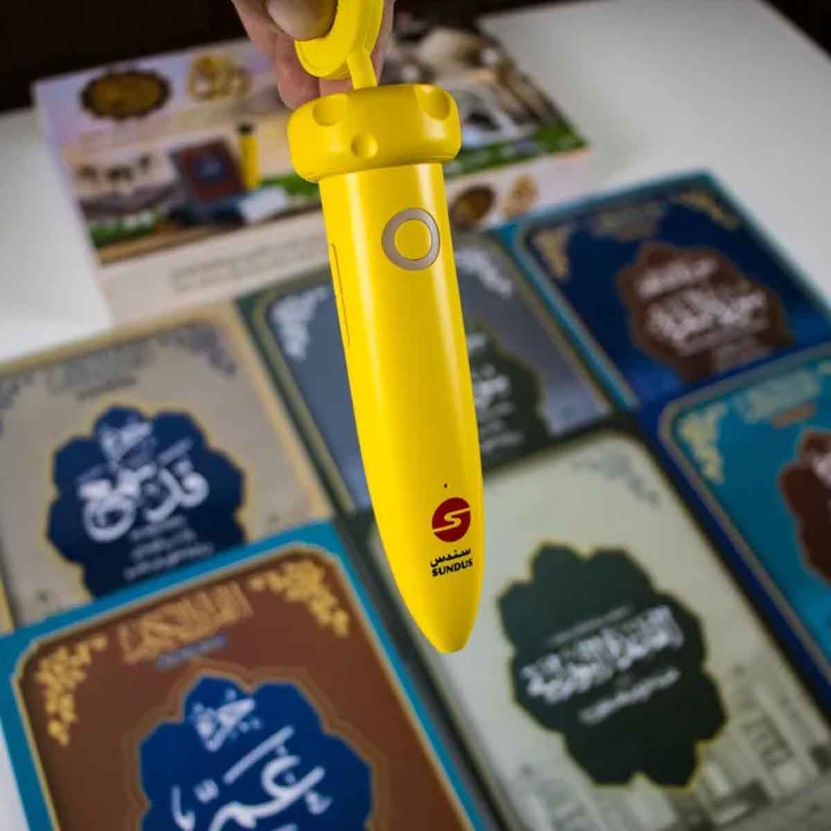 Sundus Quran Recitation Set with Pen Reader