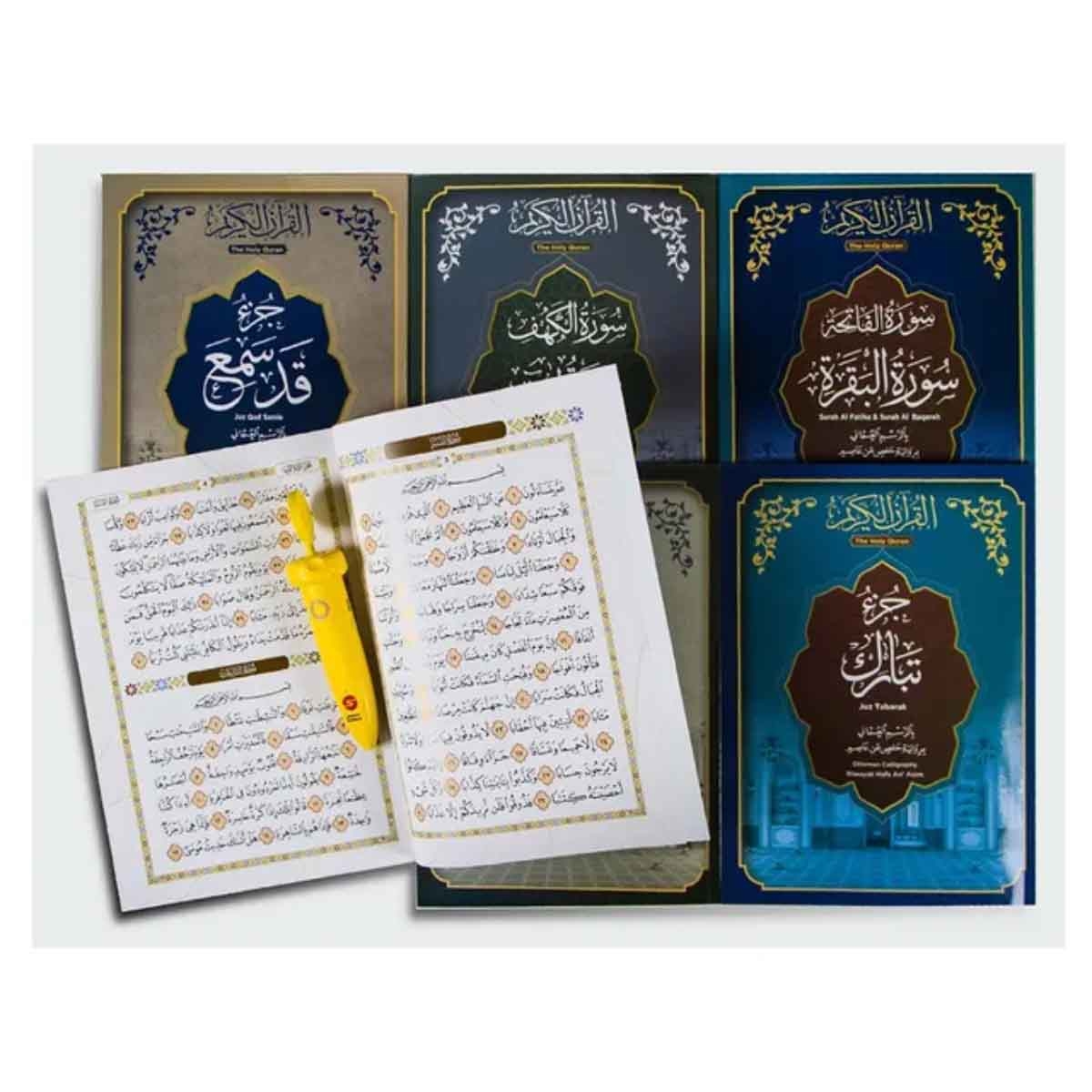Sundus Quran Recitation Set with Pen Reader