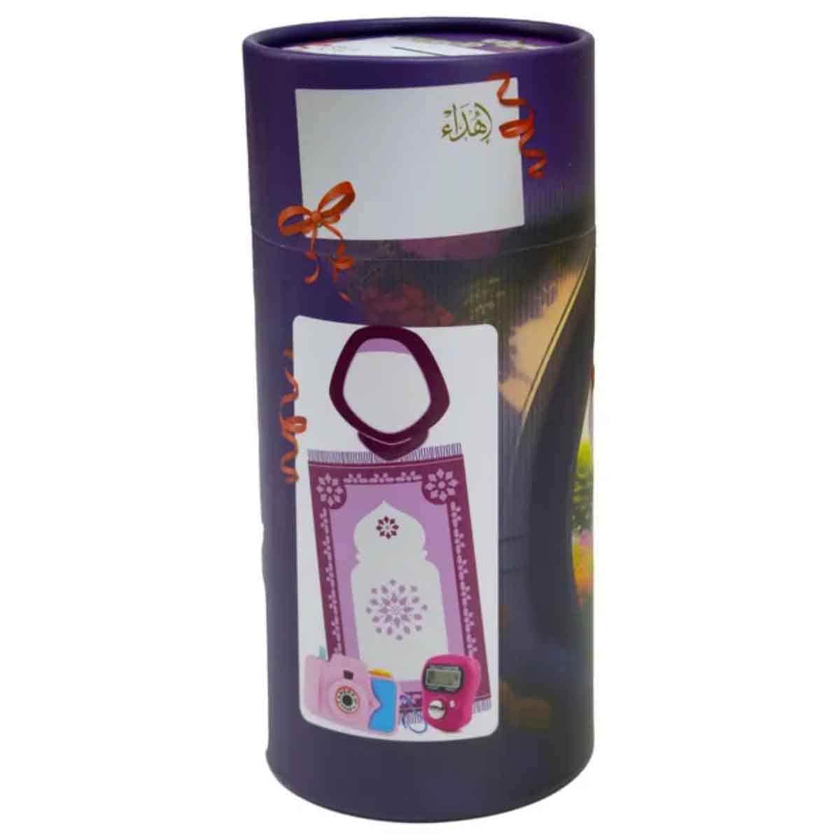 Sundus Salati Hayati Children's Prayer Kit with Muslim Al Sagheer-Book Bundle