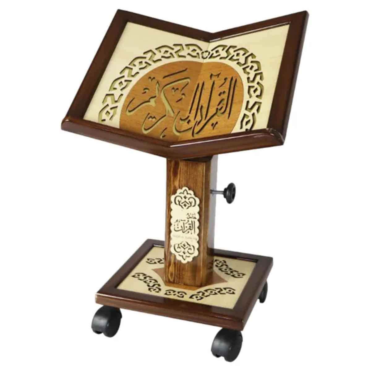 Sundus Small Turkish Holy Quran Stand
