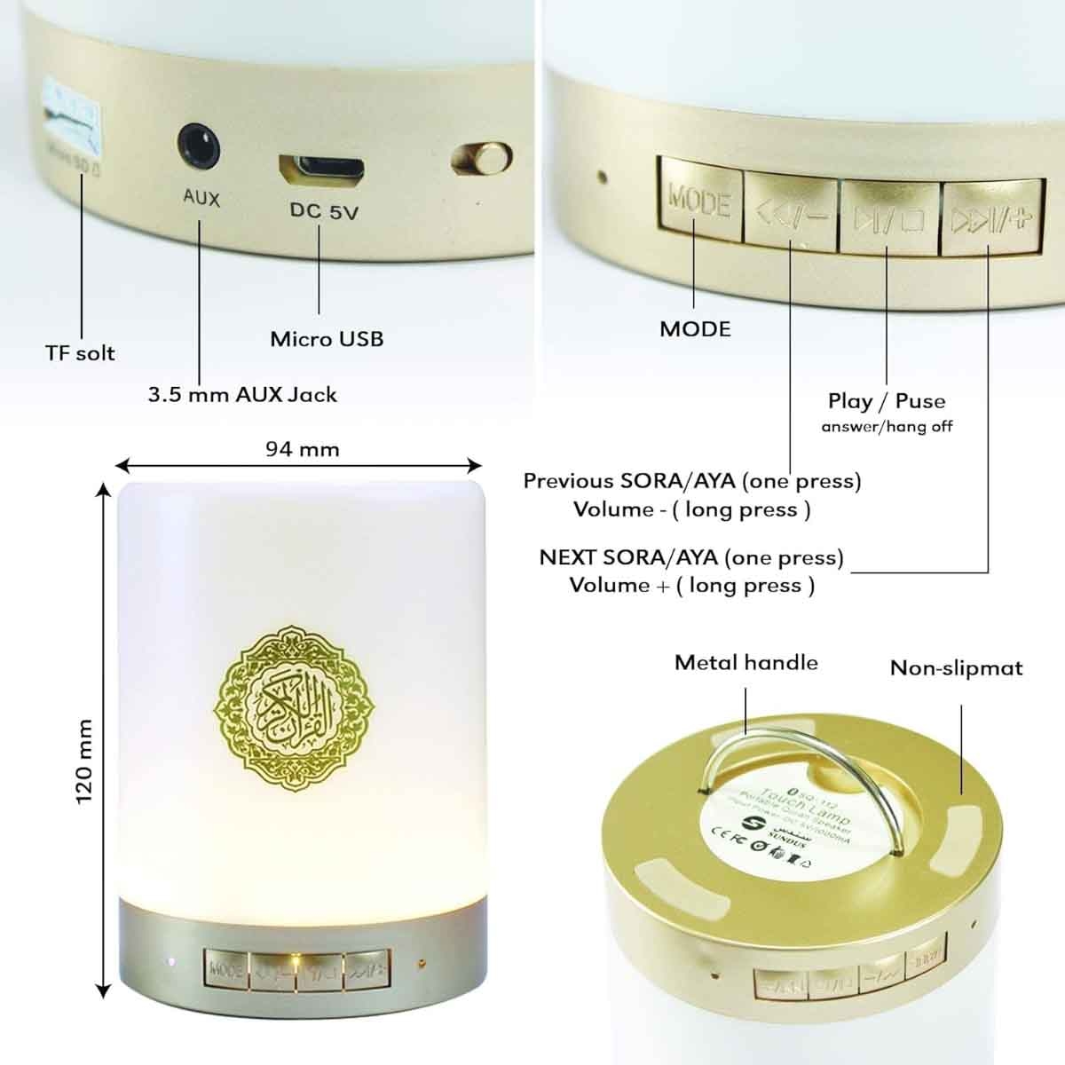سندس سماعة قرآن مع لمبة تعمل باللمس محمولة