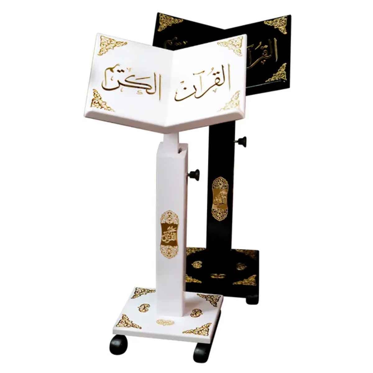 Sundus Turkish Assorted Holy Quran Stand