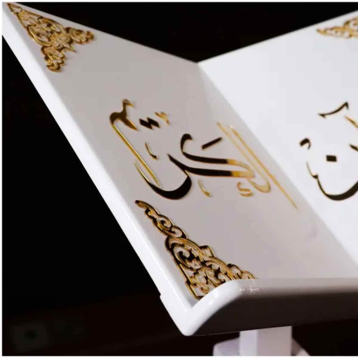 Sundus Turkish Assorted Holy Quran Stand