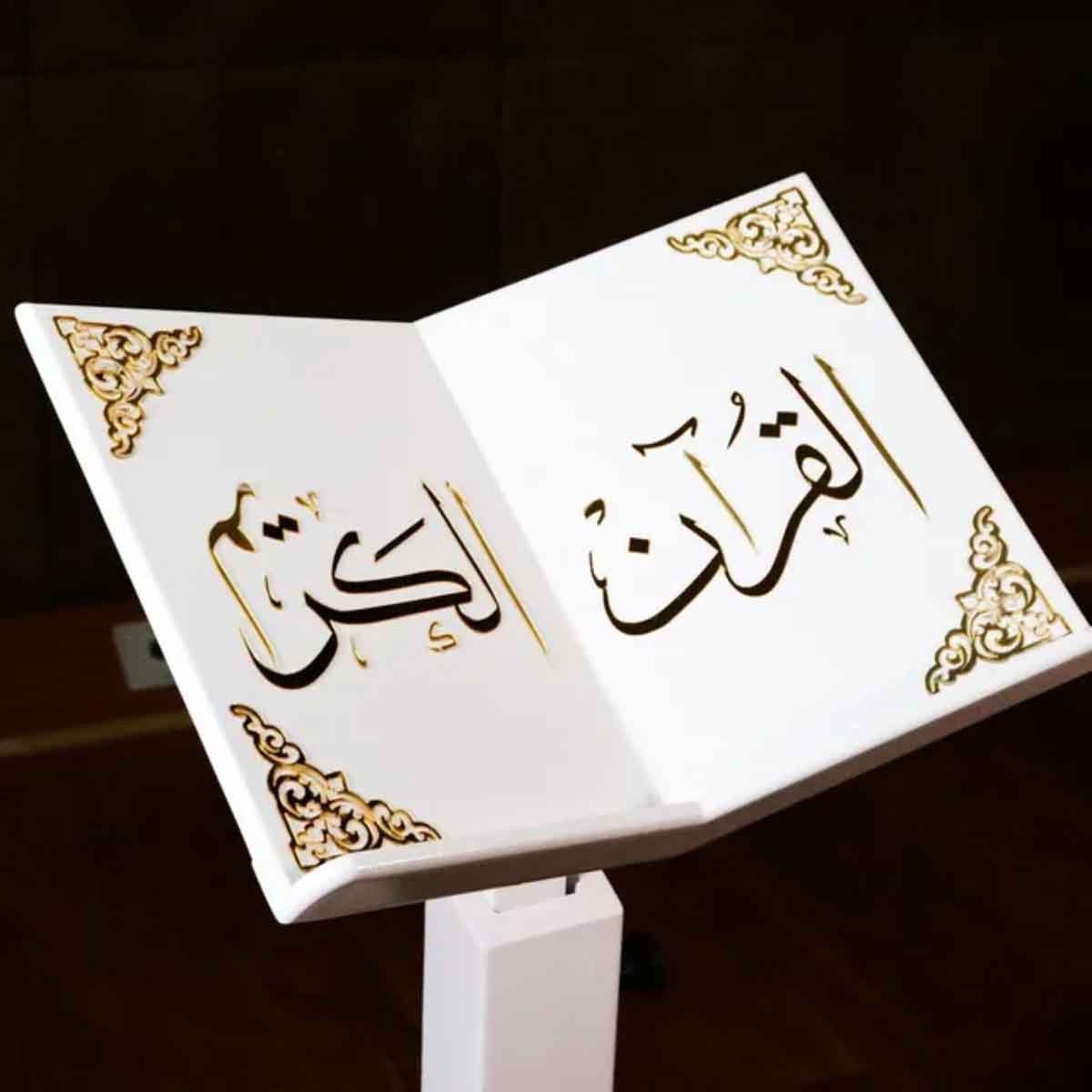 Sundus Turkish Assorted Holy Quran Stand