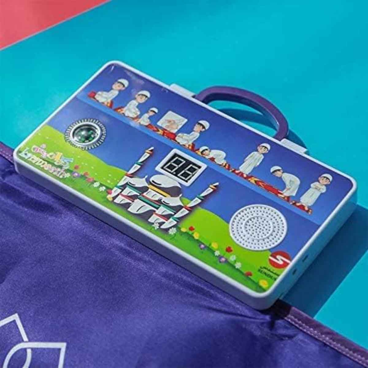 Sundus Twister Hospotch Educational Prayer Rug