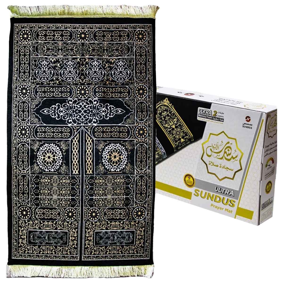 Sundus Ultra Luxurious Cotton Cover Embroidered Assorted Prayer Mat