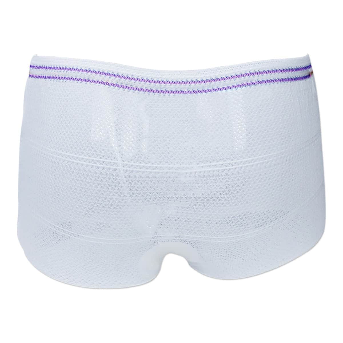 Sunveno 5-Piece L Postpartum Mesh Underwear Set