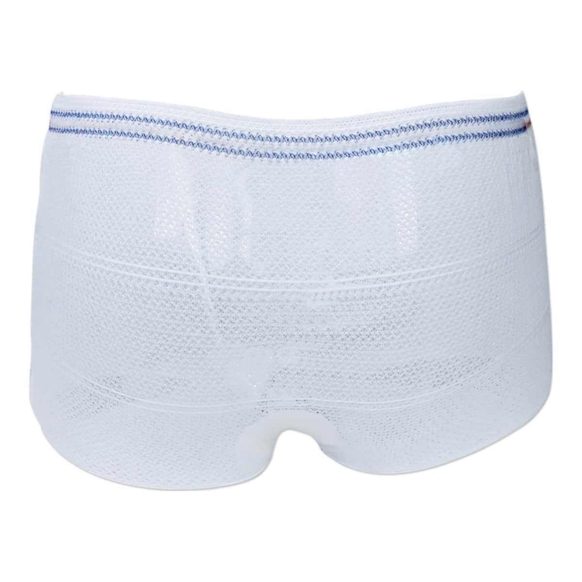Sunveno 5-Piece M Postpartum Mesh Underwear Set