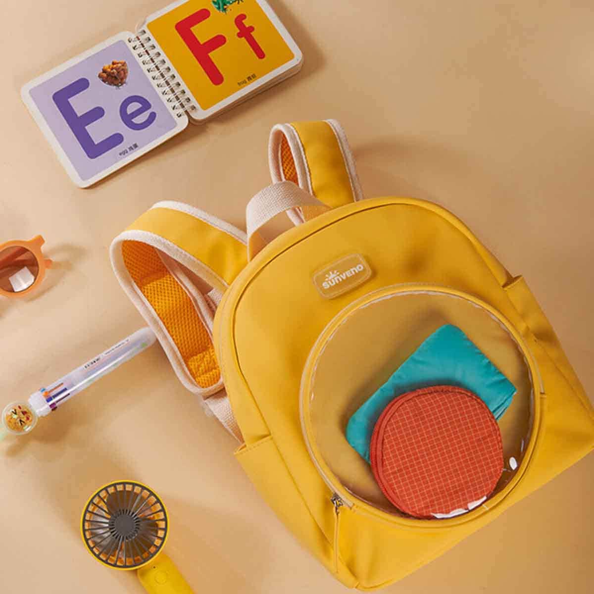 Sunveno 11" Yellow Kids Backpack