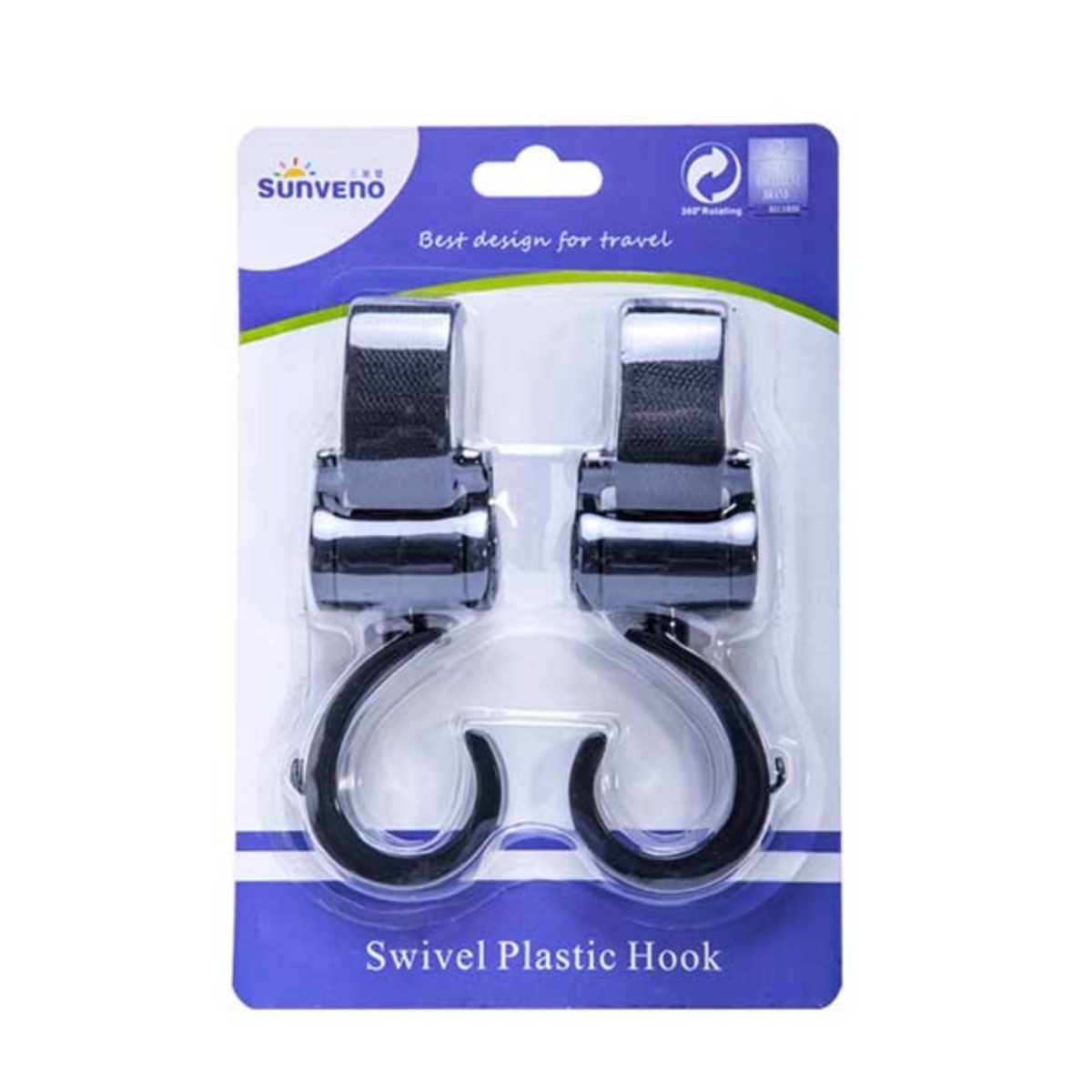 Sunveno Rotating Stroller Hook Toddler, 0-2 Years, Pack of 2