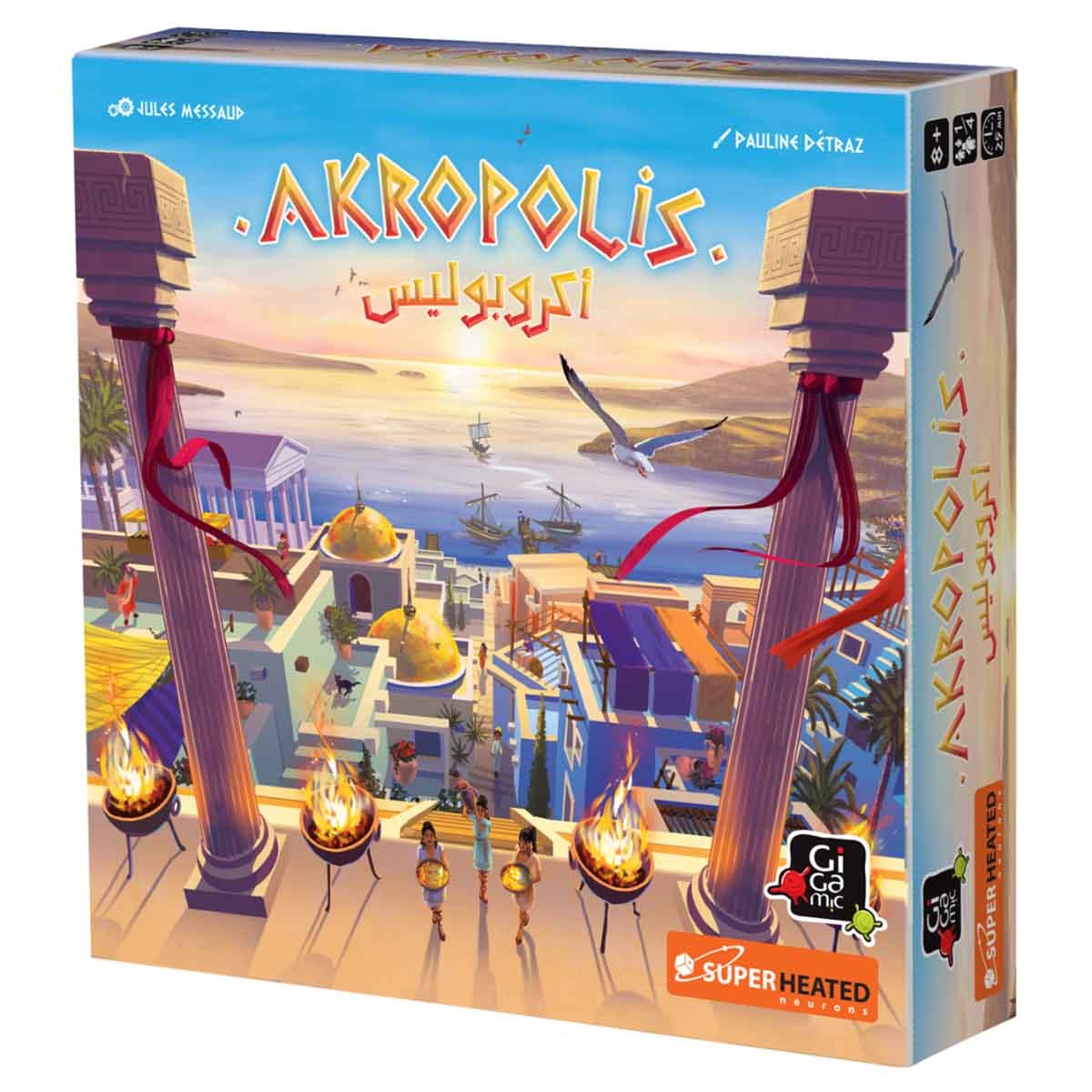 SuperHeated Neurons Akropolis Board Game Unisex, 8-10 Years