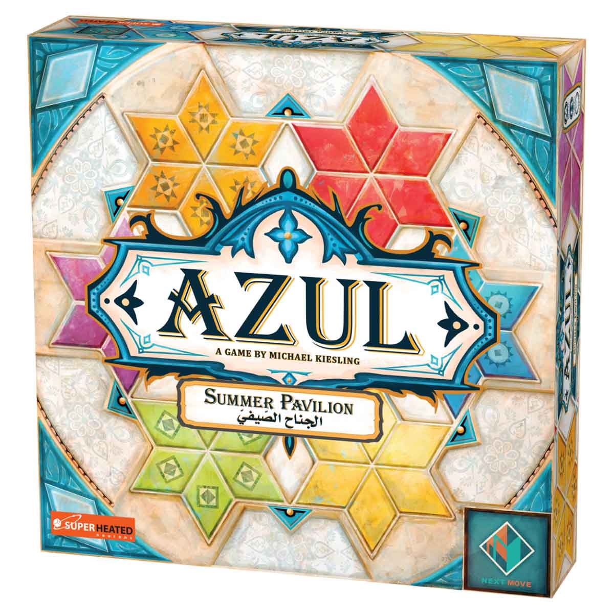 SuperHeated Neurons Azul: Summer Pavilion Board Game Unisex, 8-10 Years