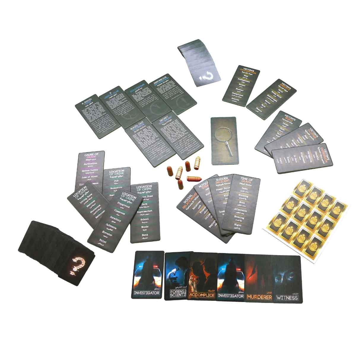 سوبرهيتد نيورونز لعبة لوحية الوصف للجنسين عمر +13