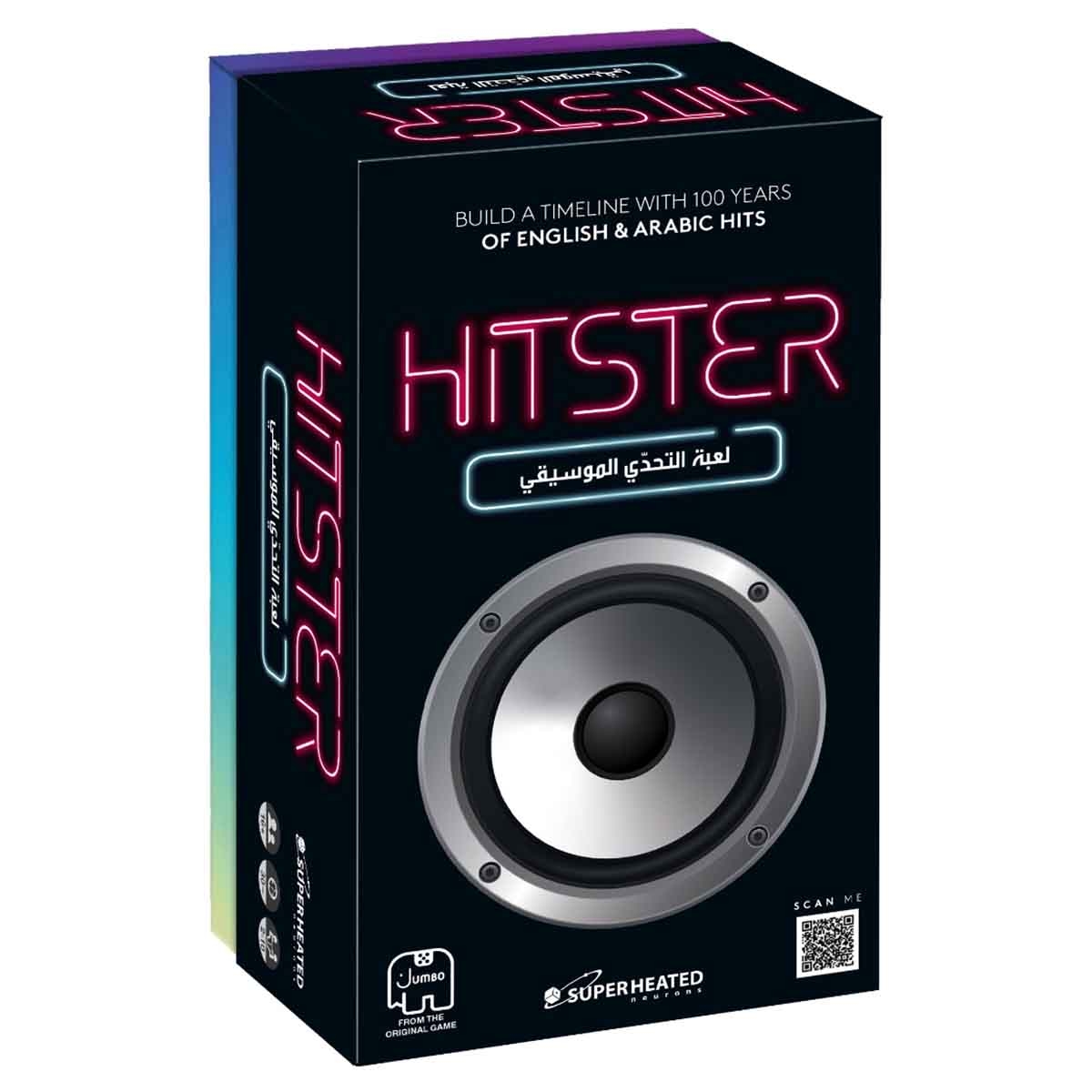 SuperHeated Neurons Hitster Board Game Unisex, 13+ Years