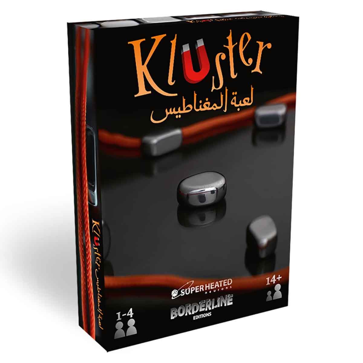 سوبرهيتد نيورونز لعبة لوحية كلستر للجنسين عمر +13