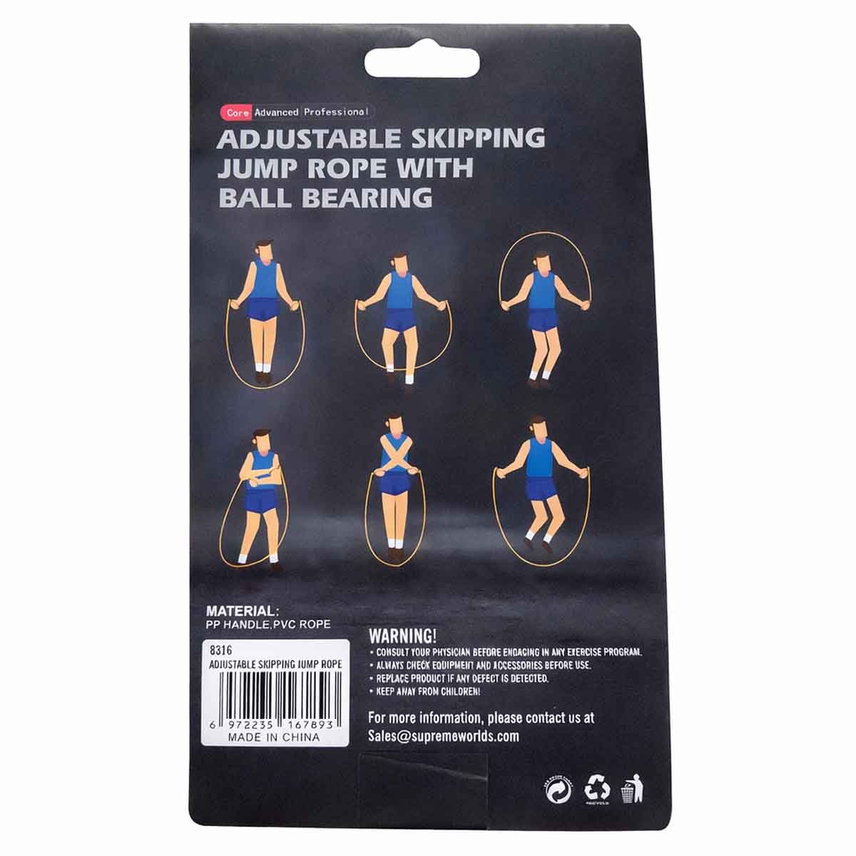 Supreme Sports Adjustable Skipping Jump Rope with Ball Bearing