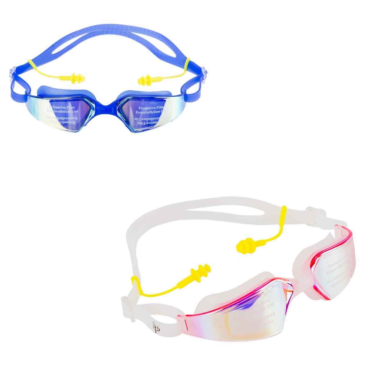 سوبريم سبورتس مجموعة نظارات سباحة متنوعة للكبار