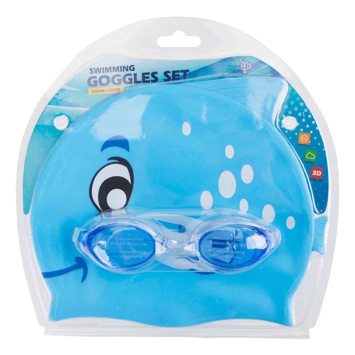 Supreme Sports Kids Assorted Swimming Goggles Set