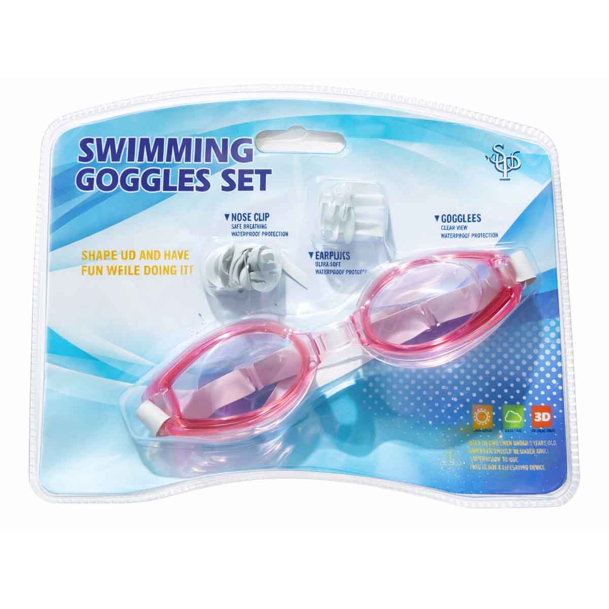سوبريم سبورتس مجموعة نظارات سباحة