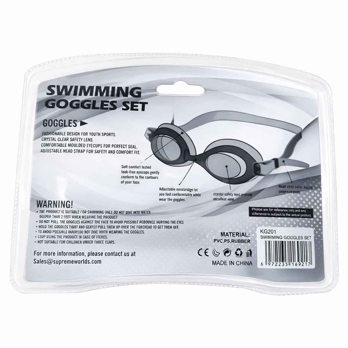 سوبريم سبورتس مجموعة نظارات سباحة