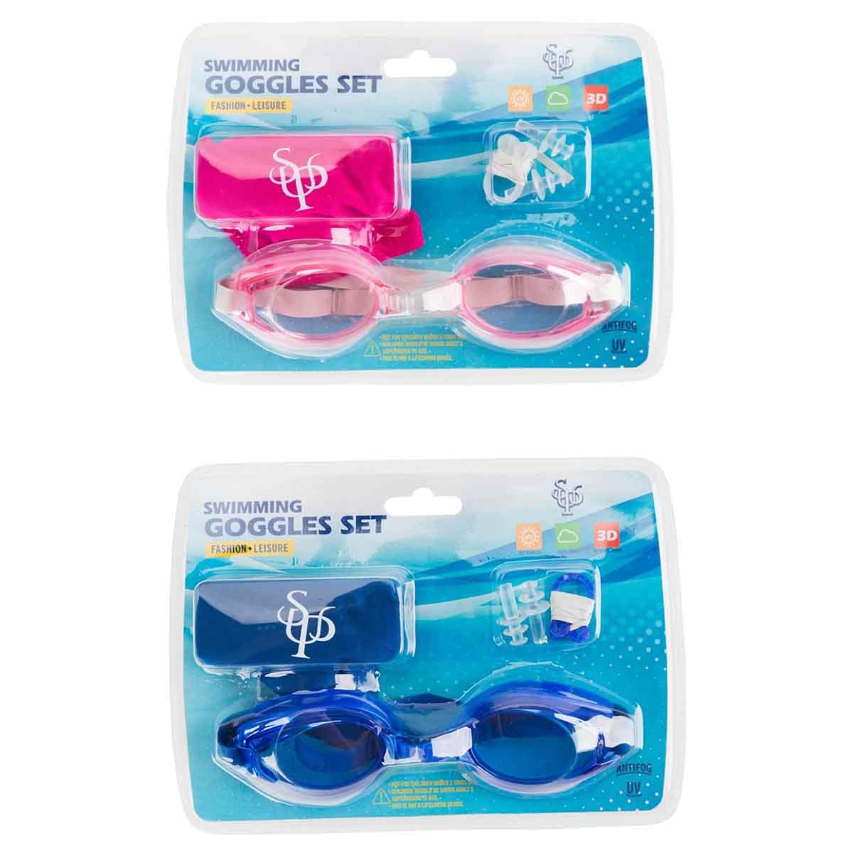 سوبريم سبورتس مجموعة نظارات سباحة متنوعة للمراهقين