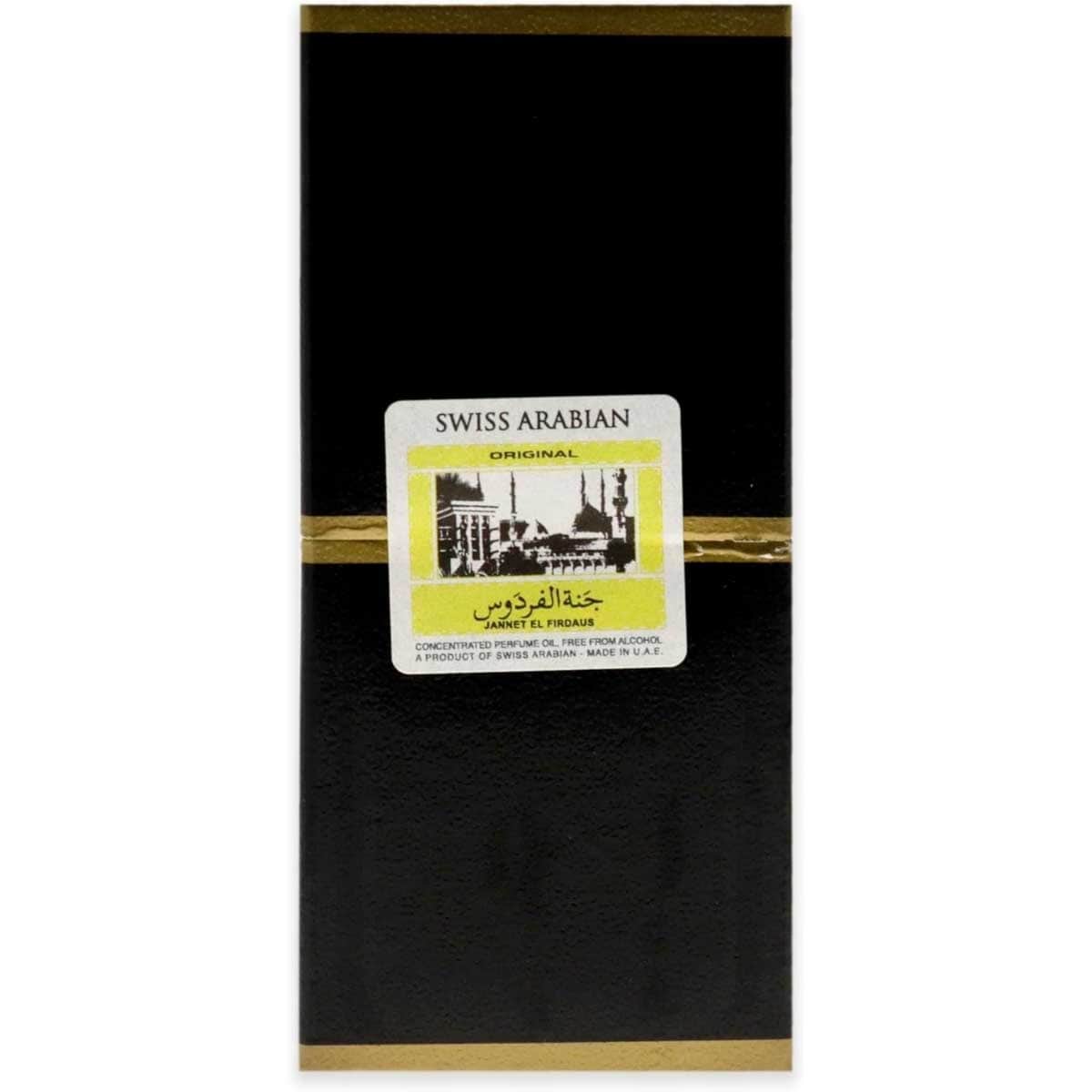 Swiss Arabian Al Arais Eau De Parfum & Jannet El Firdaus Perfume Oil Bundle