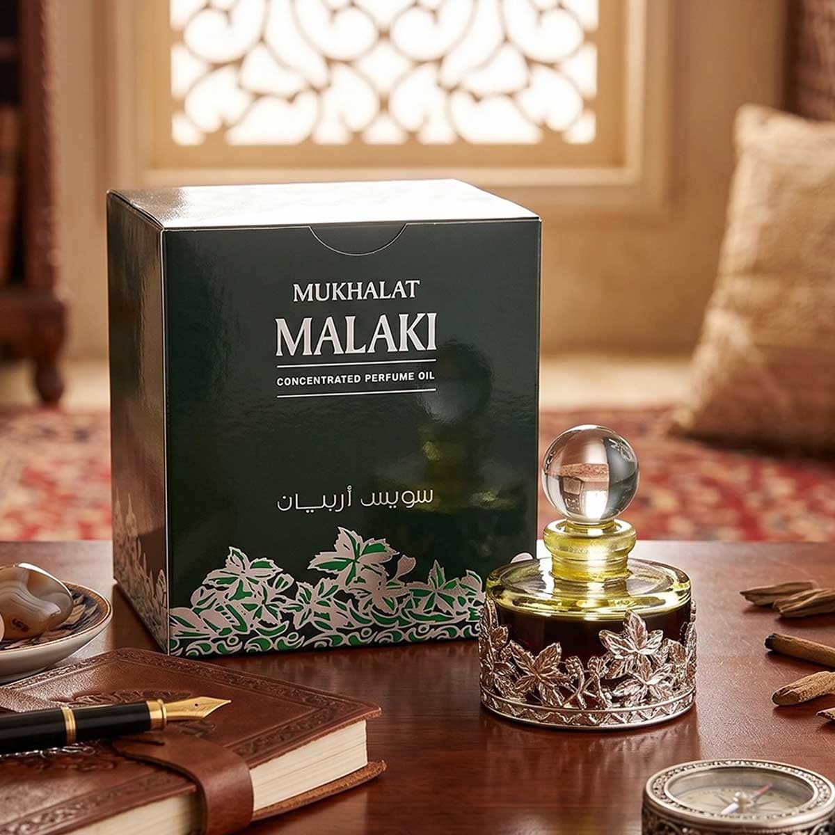 Swiss Arabian Mukhalat Malaki Perfume Oil for Men