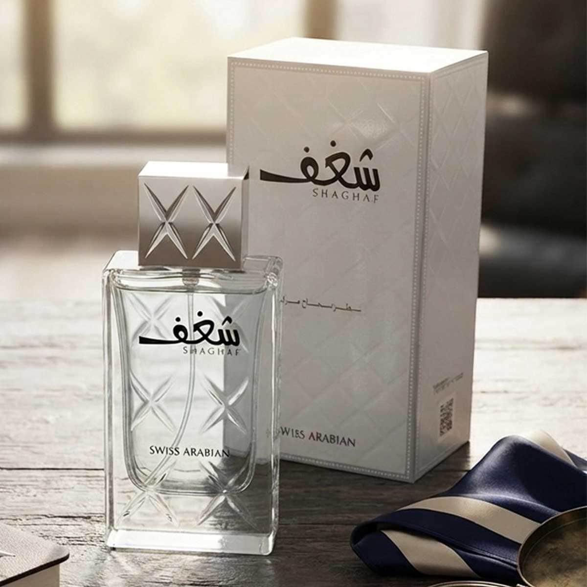 Swiss Arabian Shaghaf Blue Eau De Parfum for Men
