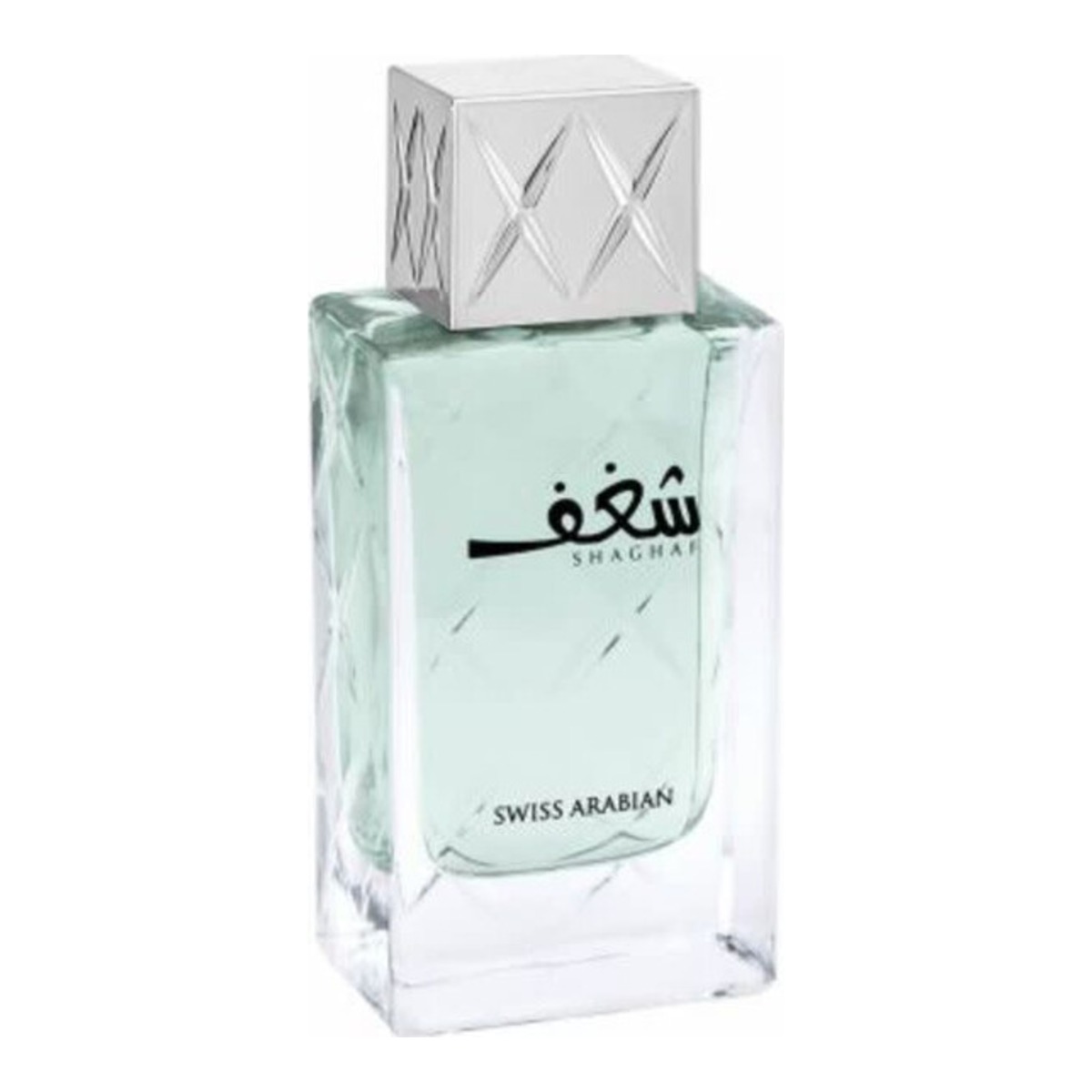 Swiss Arabian Shaghaf Blue Eau De Parfum for Men