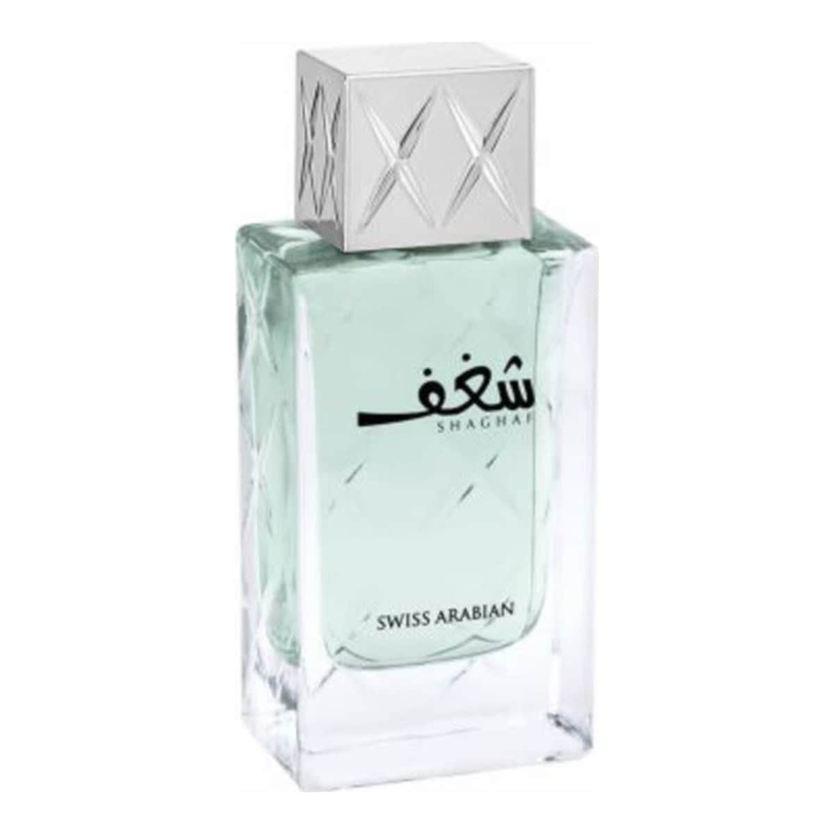 Swiss Arabian Shaghaf Blue Eau De Parfum for Men