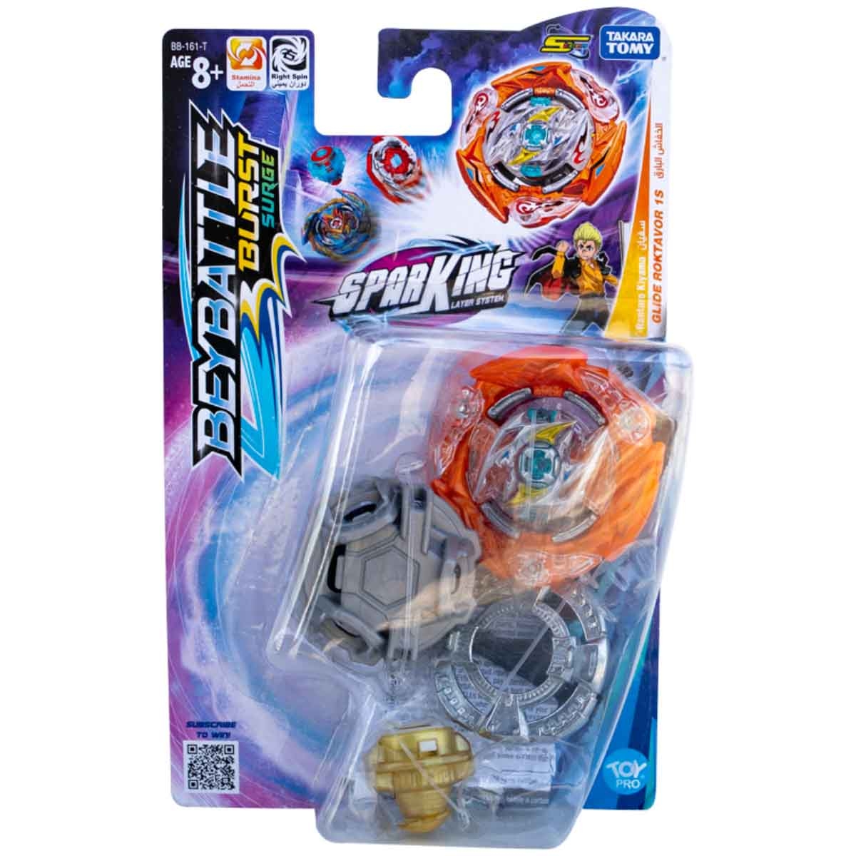 Beybattle Takara Tomy Ragnaruk Burst Glide Boys, 8-10 Years