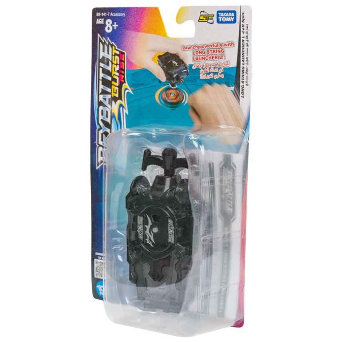 بي باتل تاكارا تومي لانشر بحبل طويل للجنسين، 8-10 سنوات