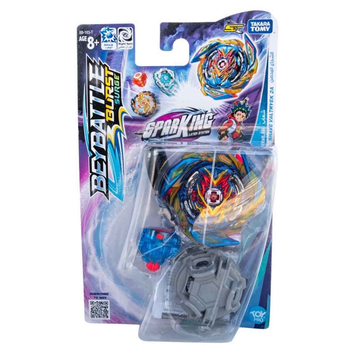 Beybattle Takara Burst-Brave Valkyrie Tomy Beyblade Set Boys, 8-10 Years